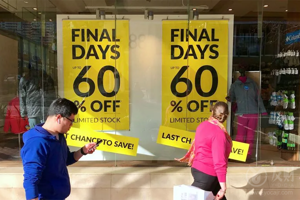 11月CPI报告引发对美国通胀数据的质疑