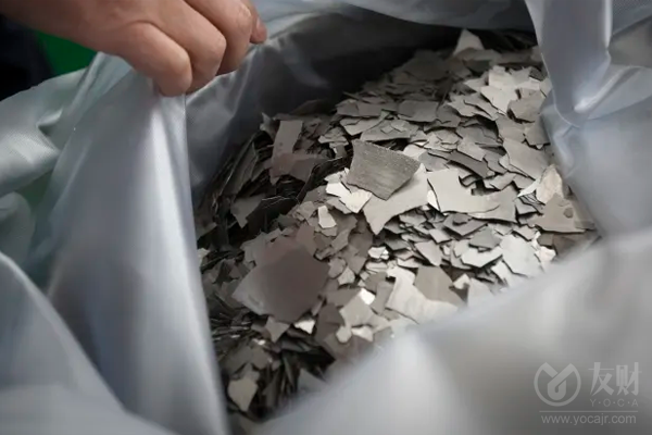 西方稀土磁体制造商正迎来发展黄金期