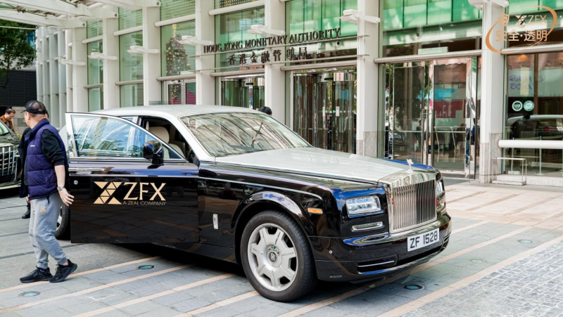 ZFX山海证券香港金融体验日｜让交易安全看得见