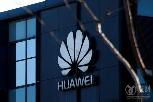 华为超豪华轿车尊界S800在中国热销 销量碾压保时捷与奔驰同价位车型