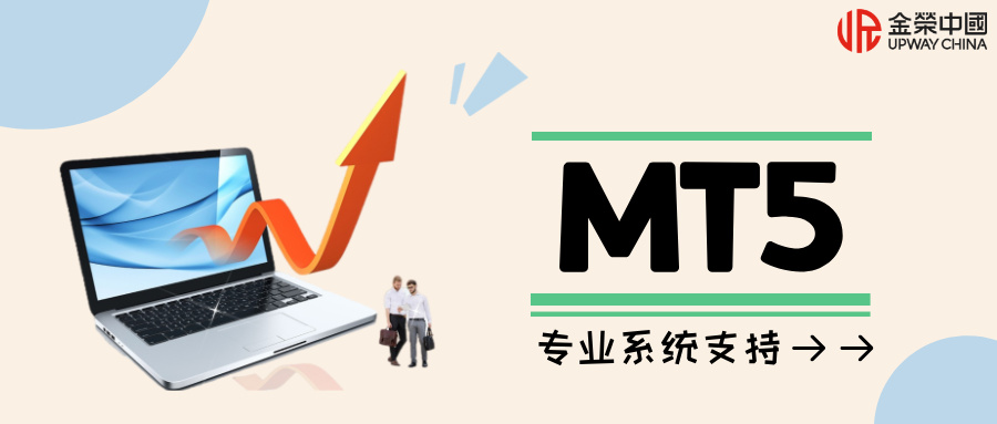 1767167097328134.jpg 宠物店价格表宣传手绘风公众号首图__2025-12-31+14_23_08.jpg