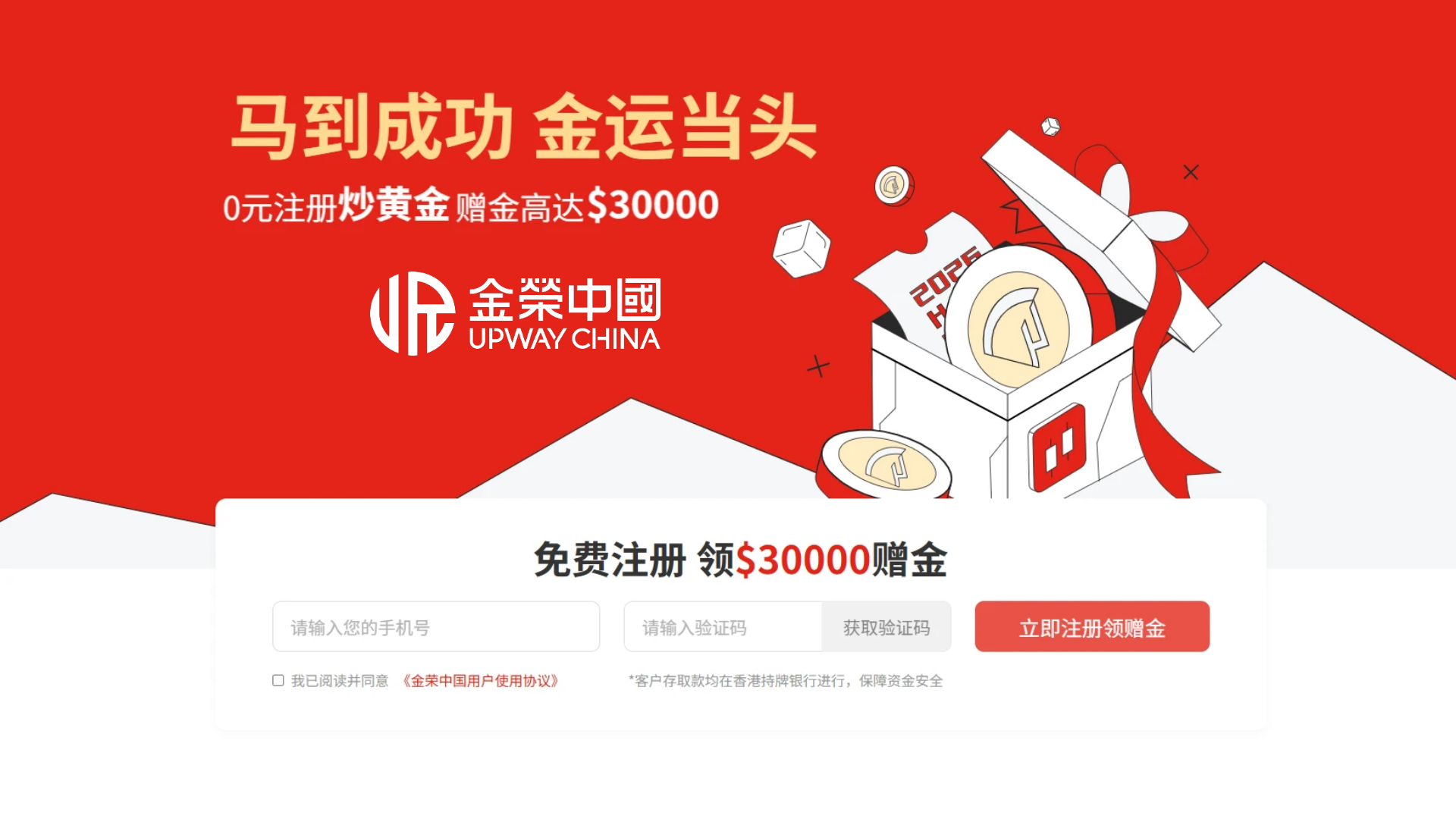 1767167836652394.png 1.png