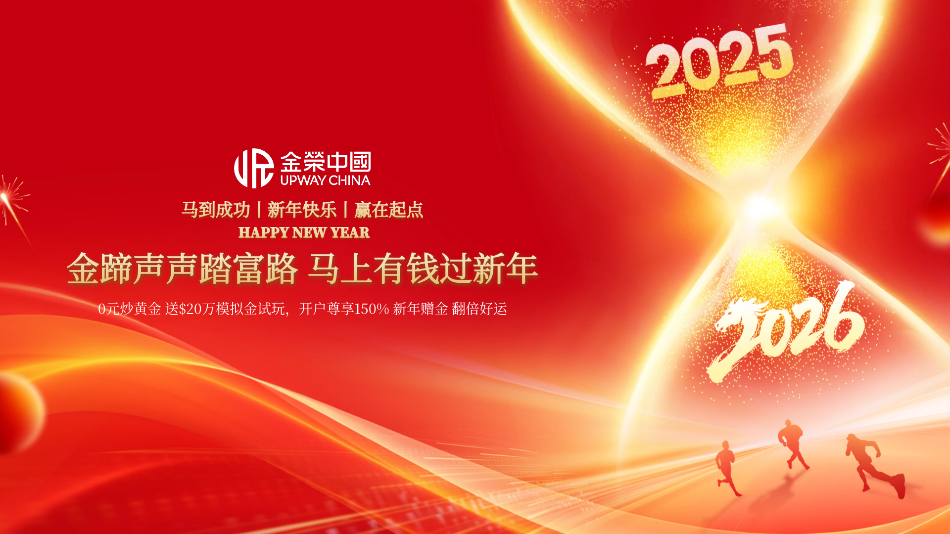 1767167879299187.png 2.png