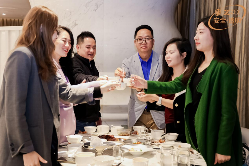 ZFX山海证券香港跨年迎新主题活动“行至山海·共赴新程”成功举办 ZFX山海证券香港跨年迎新主题活动“行至山海·共赴新程”成功举办