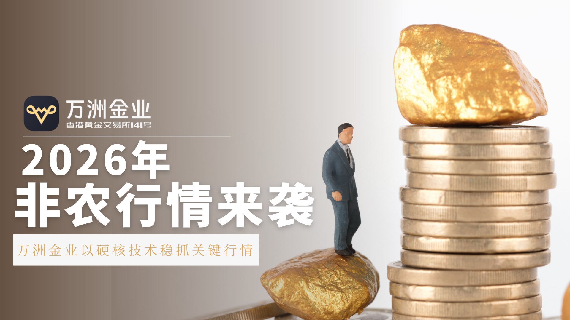 1767691397244865.jpg 1.jpg