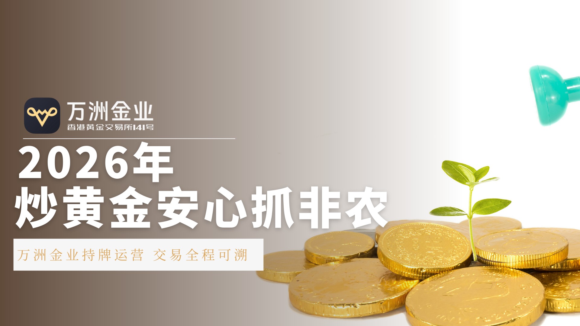 1767691465731136.jpg 2.jpg