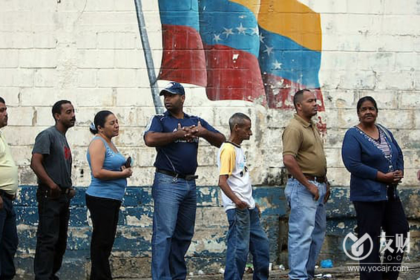 当特朗普声称与马杜罗的副手接触时 委内瑞拉人想知道谁在掌权