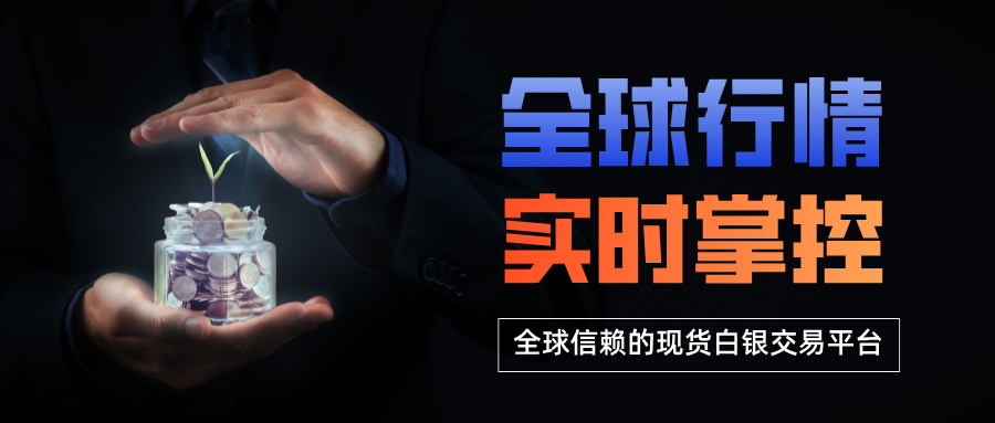 1767862607647834.jpg 创意贷款业务宣传合成风公众号首图__2026-01-08+15_16_21.jpg