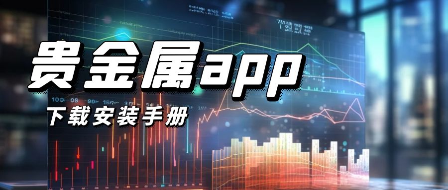 1767929415628480.jpg 1159(1).jpg