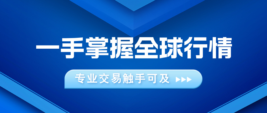1767942917431048.jpg 个人养老金知识宣传简约风公众号封面首图__2026-01-09+11_33_26.jpg
