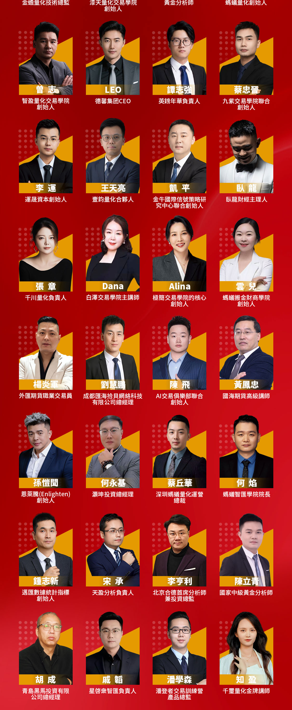 你准备好了吗,我们要去澳门参加第三届金荣奖颁奖盛典了!1月17日澳门新濠影汇酒店不见不散! 你准备好了吗,我们要去澳门参加第三届金荣奖颁奖盛典了!1月17日澳门新濠影汇酒店不见不散!