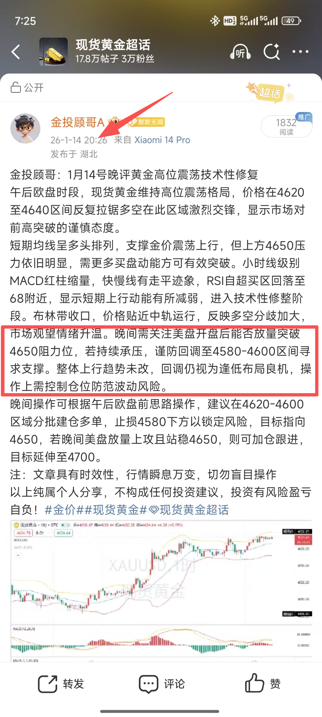 1768477159466856.png c4c0a3bbc1b7b3fbdfff149efcbed9d2.png