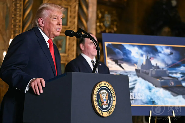 特朗普称与北约达成格陵兰“协议框架” 放弃对欧洲加征关税