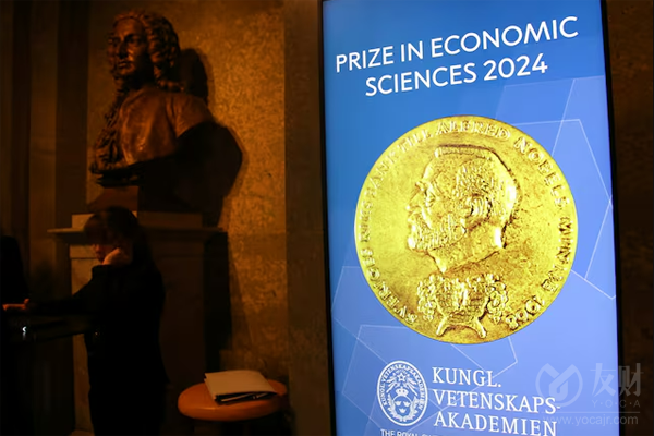 特朗普将格陵兰岛的威胁与诺贝尔和平奖的冷落联系起来