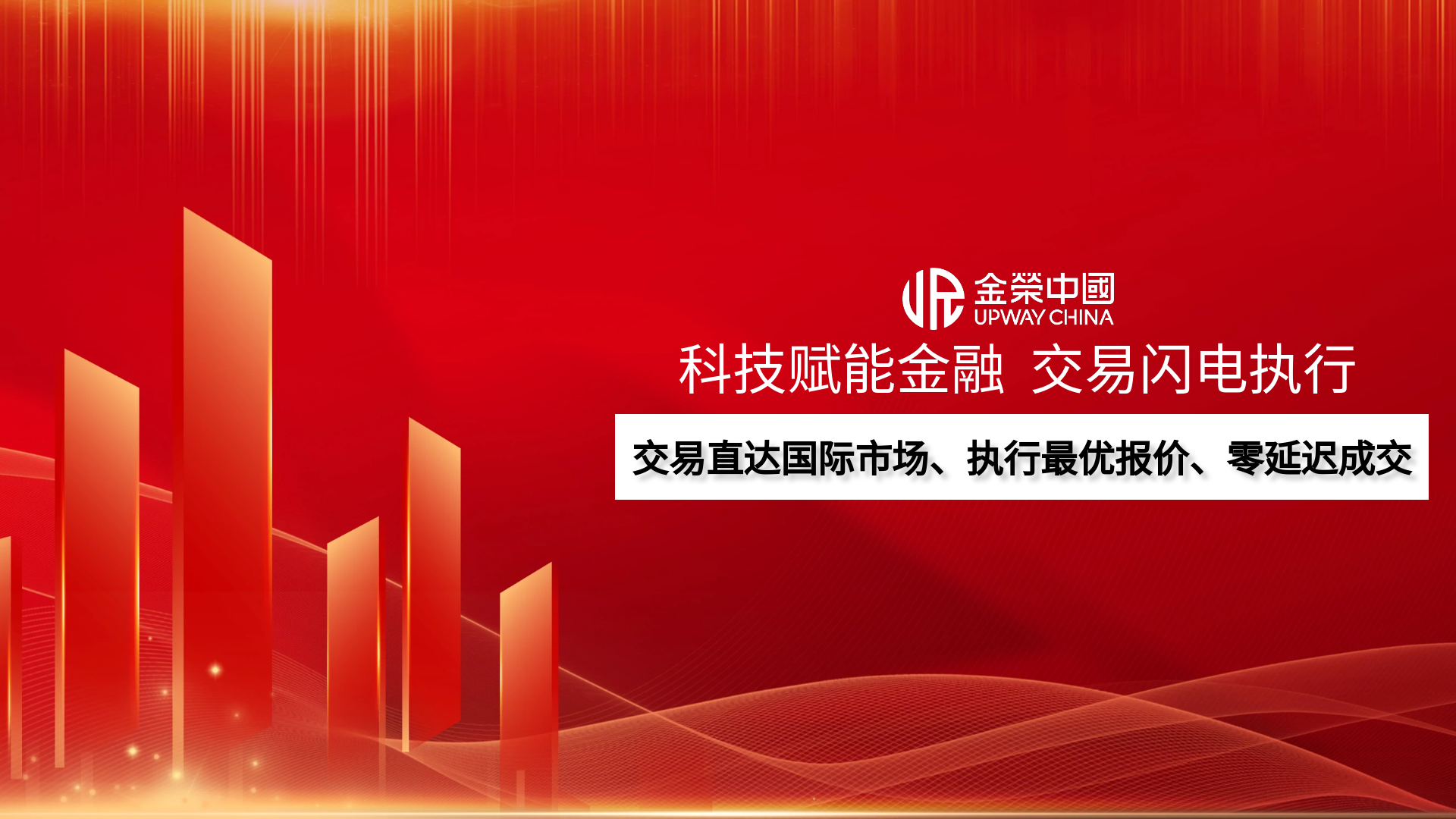 1769136771971872.png 2.png