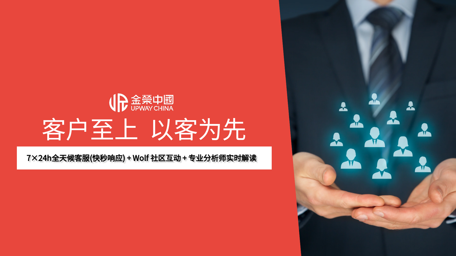 1769136790697609.png 3.png