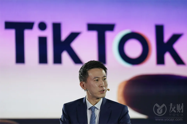 TikTok成立美国合资企业 任命首席执行官