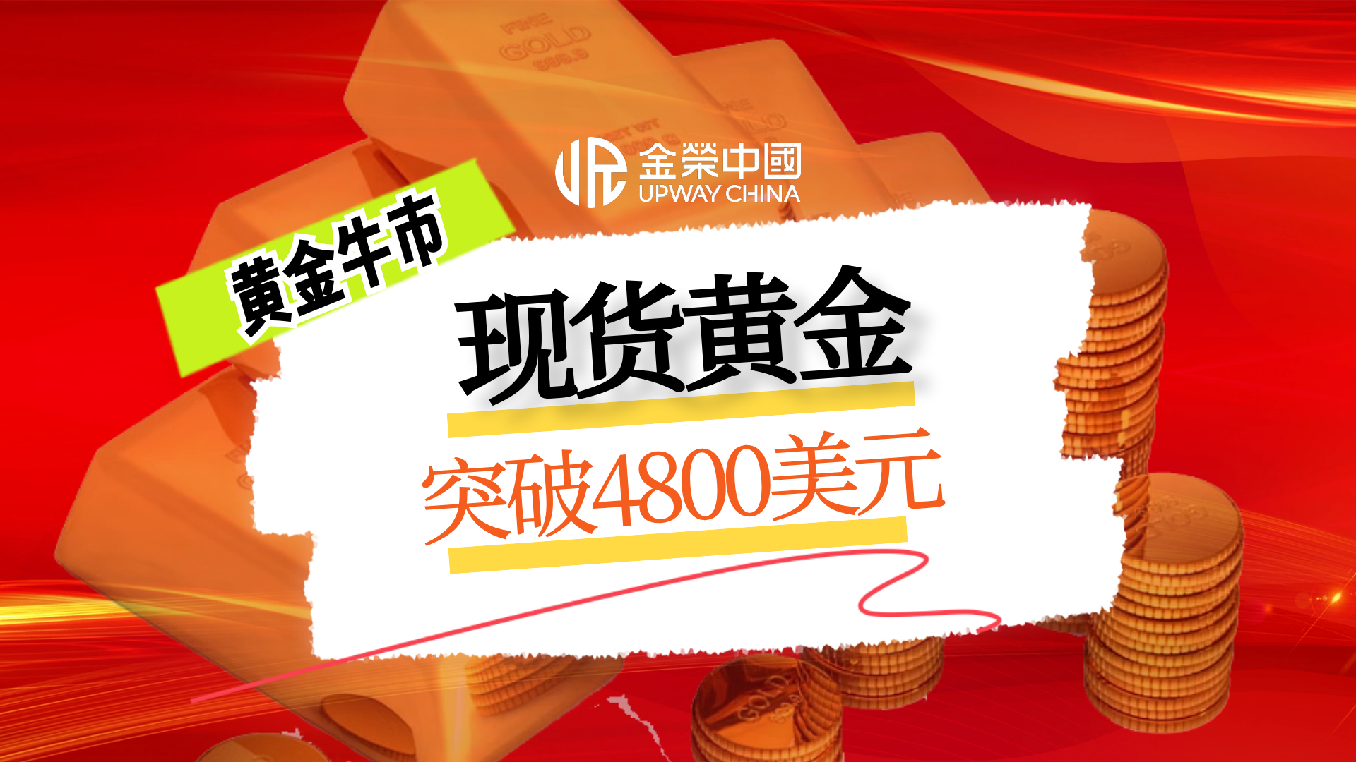 1769150672800734.png 1.png