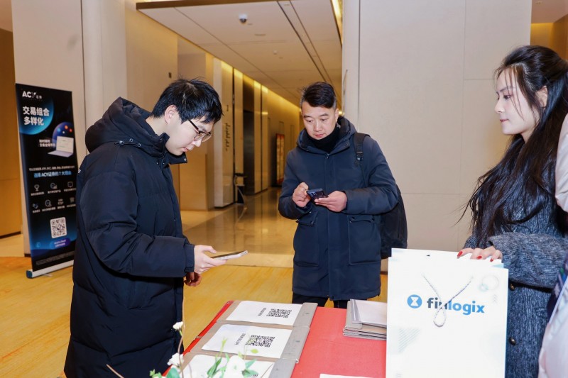 交易者同盟会2026浅谈交易暨百城联动线下技术交流会（安庆站）取得圆满成功！