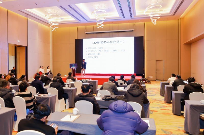 交易者同盟会2026浅谈交易暨百城联动线下技术交流会（安庆站）取得圆满成功！