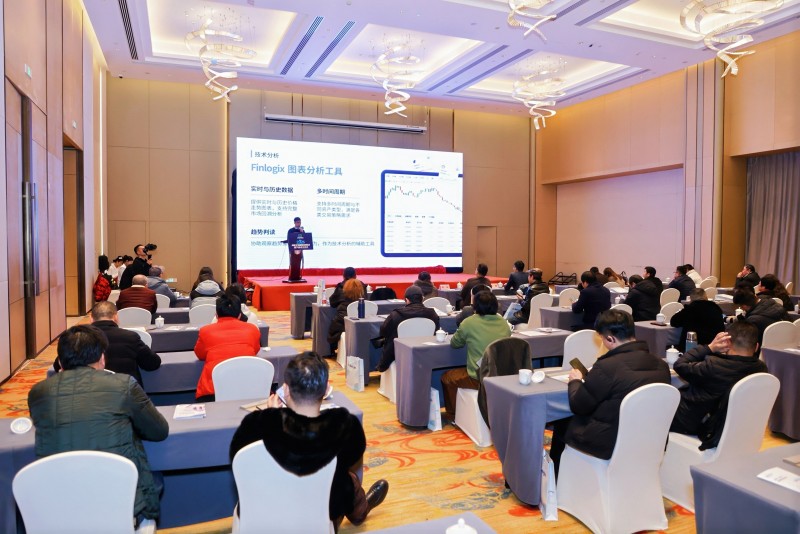 交易者同盟会2026浅谈交易暨百城联动线下技术交流会（安庆站）取得圆满成功！