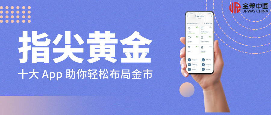 1769413235580609.jpg 金融保险防诈骗直播简约风公众号封面首图__2026-01-26+14_16_16.jpg