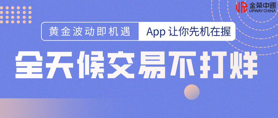 1769413249451986.jpg 金融保险防诈骗直播简约风公众号封面首图__2026-01-26+14_16_32.jpg