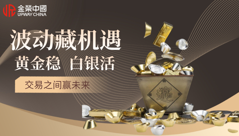 1769413394798279.jpg 默认标题__2026-01-26+14_50_34.jpg