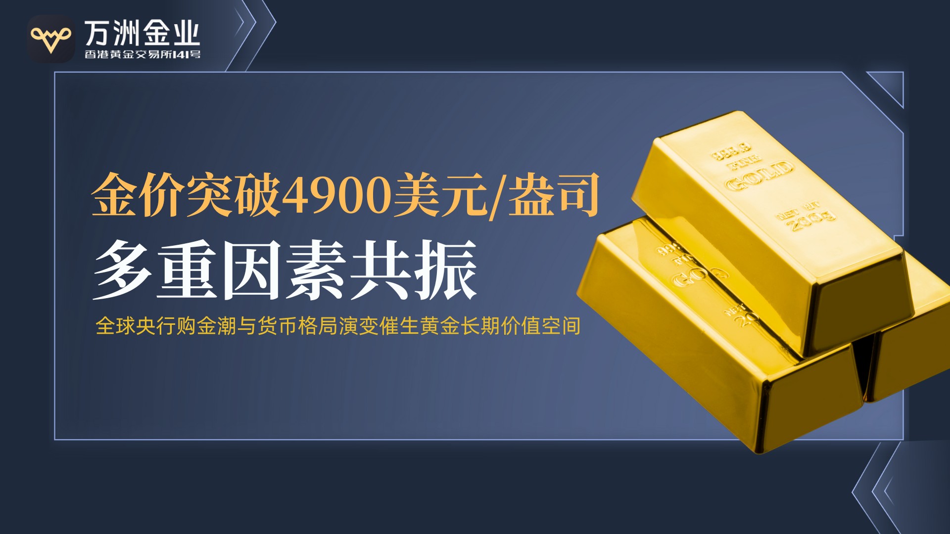 1769419705709825.jpg 1.jpg