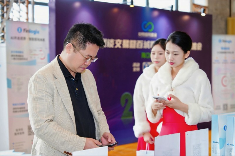 交易者同盟会2026浅谈交易暨百城联动线下技术交流会（海口站）圆满成功！