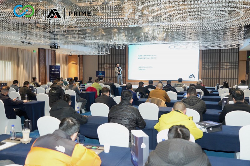 交易者同盟会2026浅谈交易暨百城联动线下技术交流会（福州站）取得圆满成功！