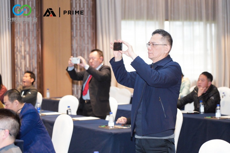 交易者同盟会2026浅谈交易暨百城联动线下技术交流会（福州站）取得圆满成功！