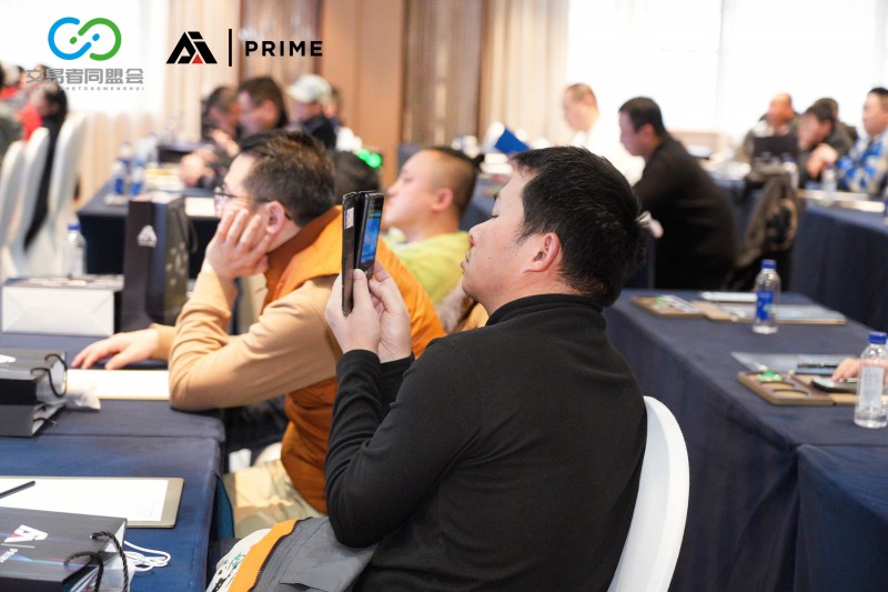 交易者同盟会2026浅谈交易暨百城联动线下技术交流会（福州站）取得圆满成功！