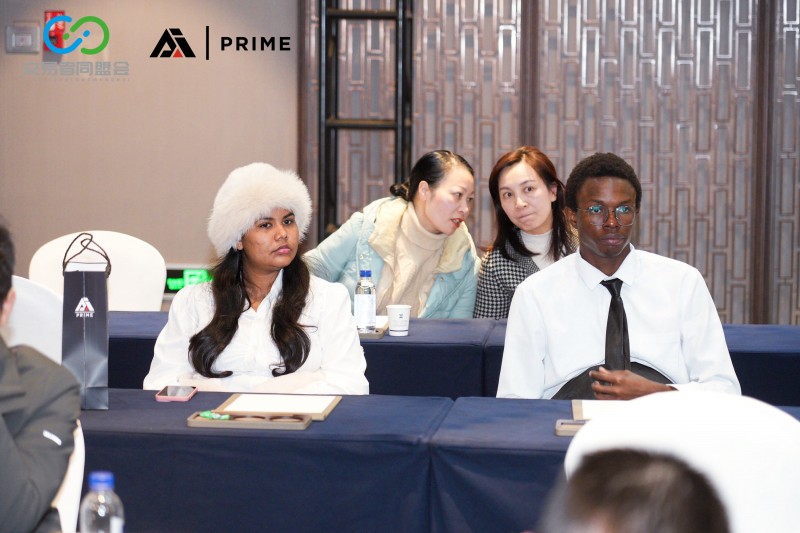 交易者同盟会2026浅谈交易暨百城联动线下技术交流会（福州站）取得圆满成功！