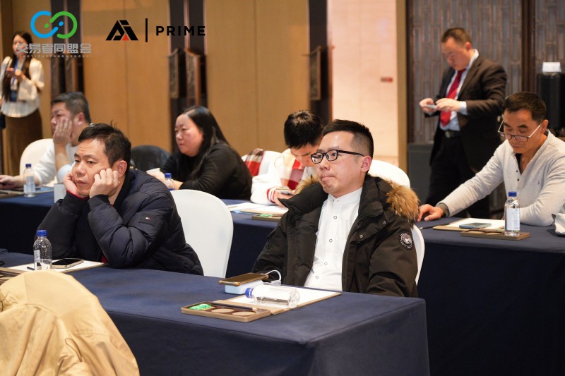 交易者同盟会2026浅谈交易暨百城联动线下技术交流会（福州站）取得圆满成功！