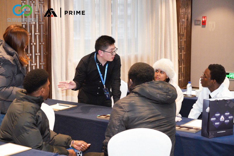 交易者同盟会2026浅谈交易暨百城联动线下技术交流会（福州站）取得圆满成功！