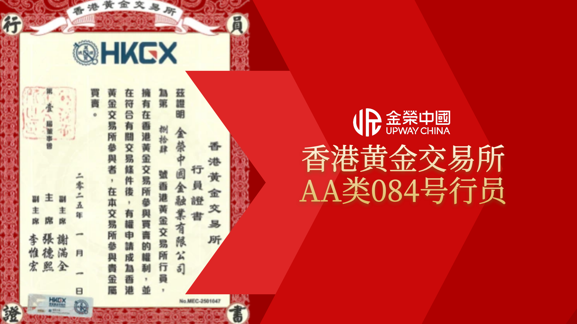 1769761405365028.png 1.png