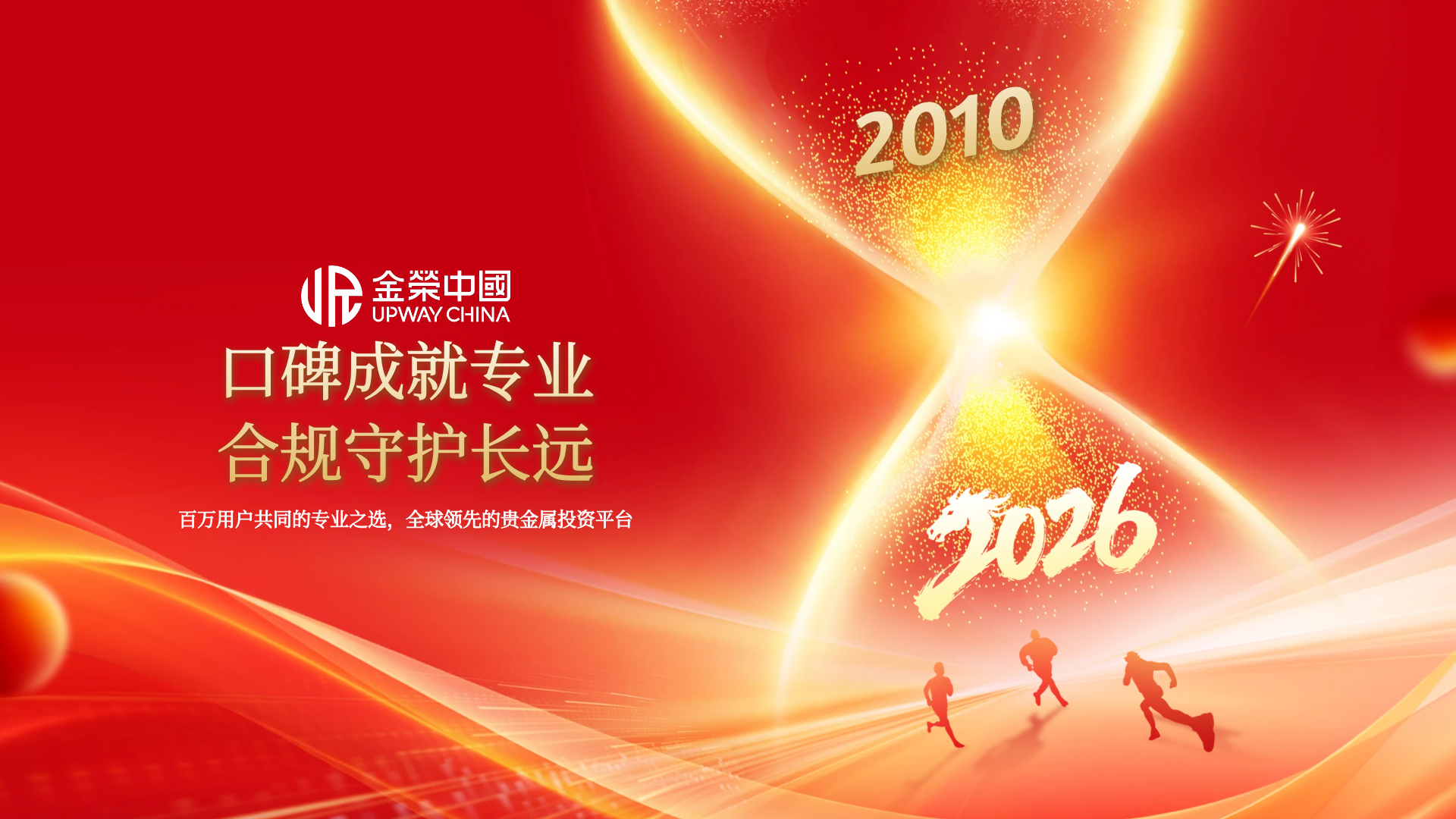 1769761732732826.png 3.png