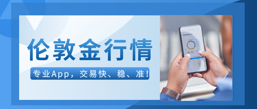 1769761848844840.jpg 简约金融理财理财直播业务宣传公众号首图__2026-01-30+15_31_12.jpg