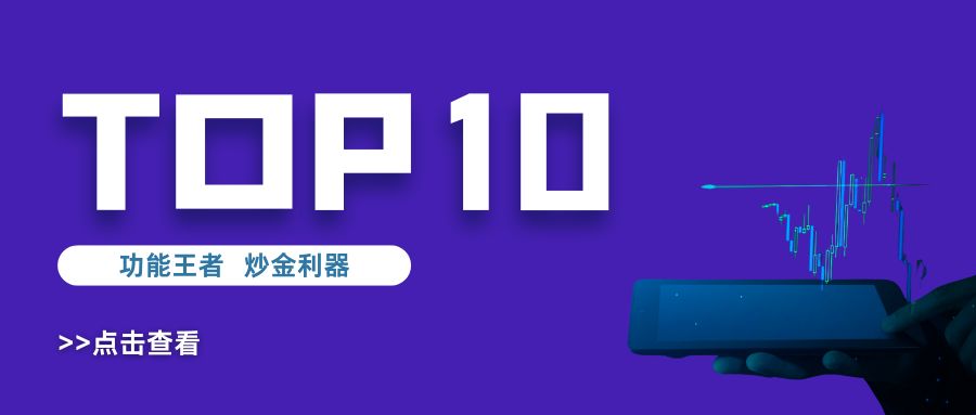 1769761900814961.jpg 紫白色插画介绍金融保险公众号封面图 (2).jpg