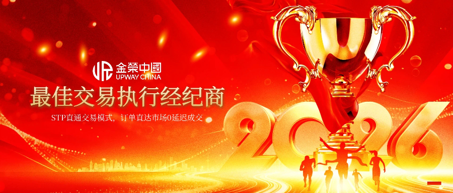 1769761931708120.jpg 2 (2).jpg