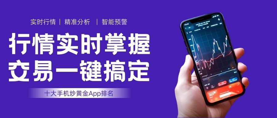 1769761933480835.jpg 紫白色插画介绍金融保险公众号封面图 (1).jpg