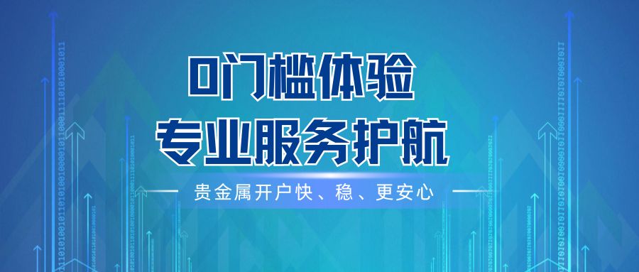 蓝色卡通3D风养老保险宣传****公众号封面 2.jpg