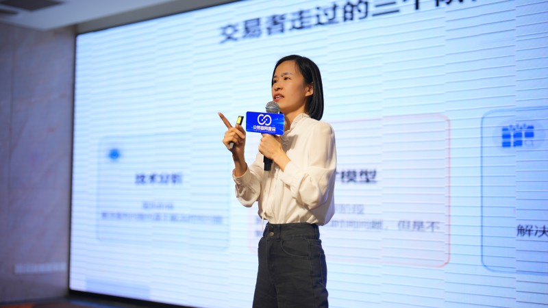 交易者同盟会2026浅谈交易暨百城联动线下技术交流会（兰州站）取得圆满成功！