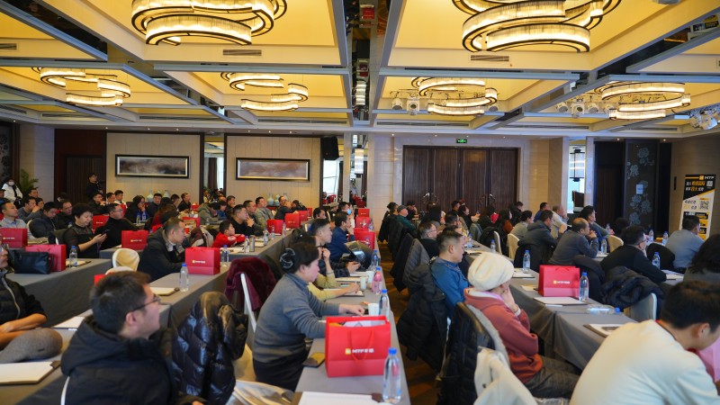 交易者同盟会2026浅谈交易暨百城联动线下技术交流会（兰州站）取得圆满成功！