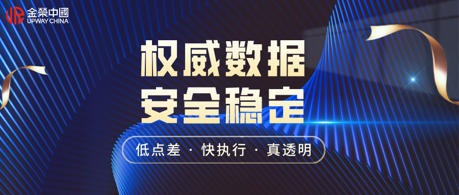 零基础理财金融保险蓝金风公众号封面首图__2026-02-05+14_47_40.jpg