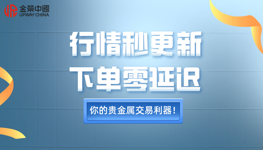扁平风金融理财贷款知识科普课程封面__2026-02-09+14_12_01.jpg