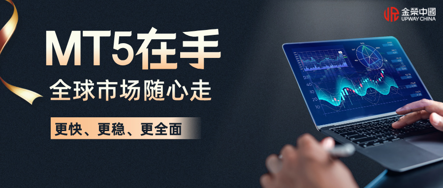 1770620354272994.jpg 渐变质感风金融理财宣传公众号封面首图__2026-02-09+14_00_04.jpg