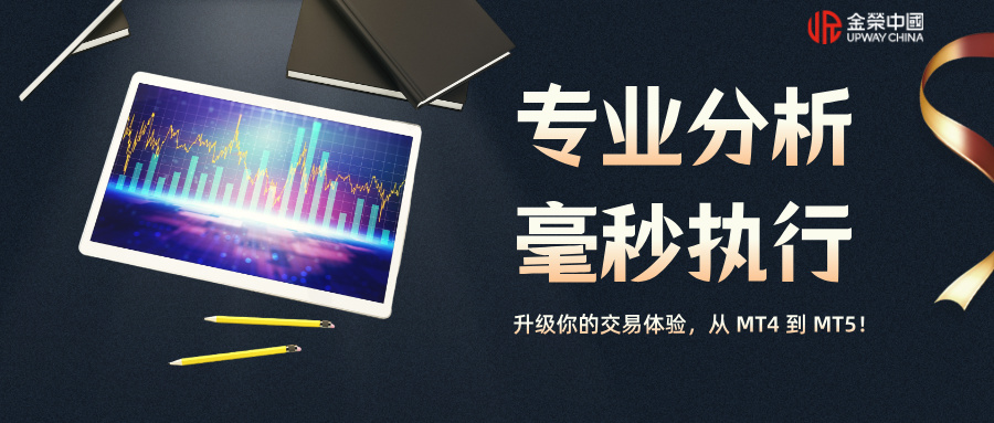 1770620368223245.jpg 渐变质感风金融理财宣传公众号封面首图__2026-02-09+13_59_55.jpg