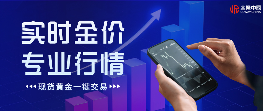 1772174691349861.jpg 蓝色简约每日财经新闻公众号首图__2026-02-27+10_59_23.jpg